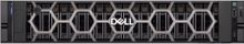 Serwer - Dell PowerEdge R760 - Zdjęcie główne