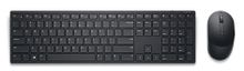 <b>Dell KM5221W</b> Bezprzewodowa/Czarna/3 lata gwarancji - Zdjęcie główne