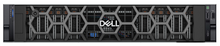 Serwer - Dell PowerEdge R760XS - Zdjęcie główne