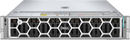 Dell PowerEdge R7725