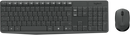 <b>Logitech MK235</b> Bezprzewodowa/Szara/2 lata gwarancji - Zdjęcie główne