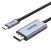 Unitek USB-C-DisplayPort- 2